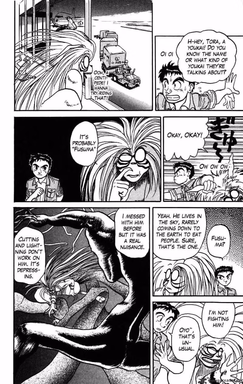 Ushio and Tora Chapter 29 page 16 - 