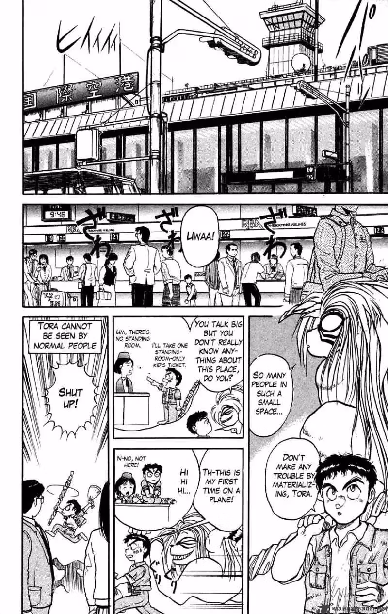 Ushio and Tora Chapter 29 page 4 - 