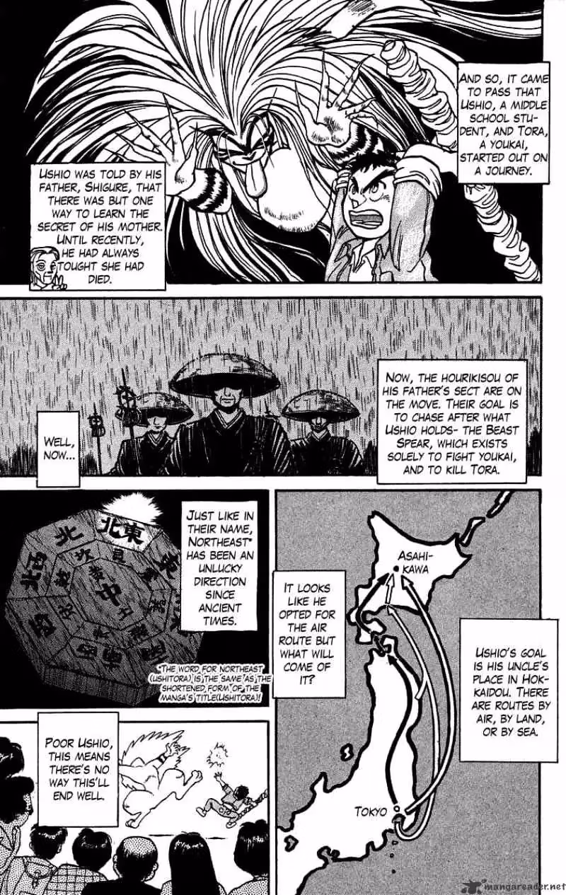Ushio and Tora Chapter 29 page 5 - 