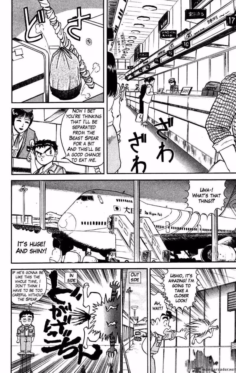 Ushio and Tora Chapter 29 page 6 - 
