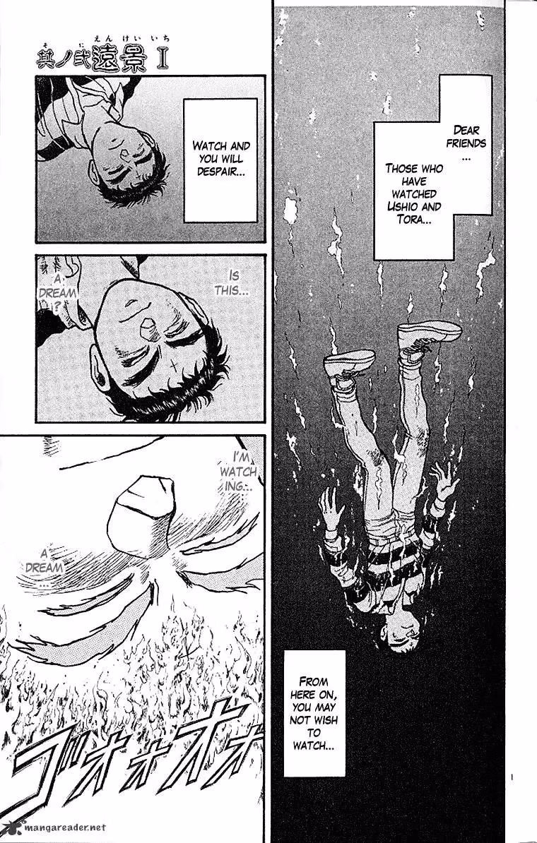 Ushio and Tora Chapter 290 page 2 - 