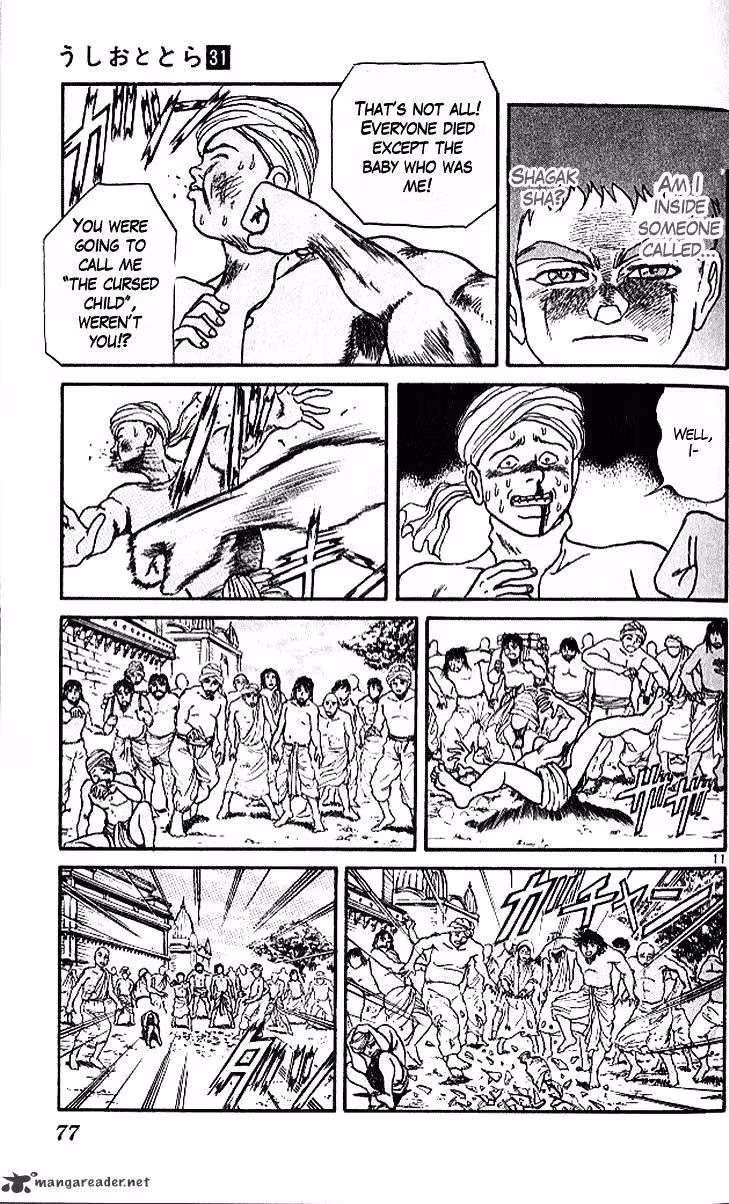 Ushio and Tora Chapter 290 page 11 - 