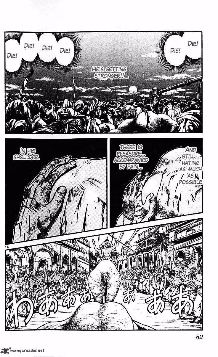 Ushio and Tora Chapter 290 page 16 - 