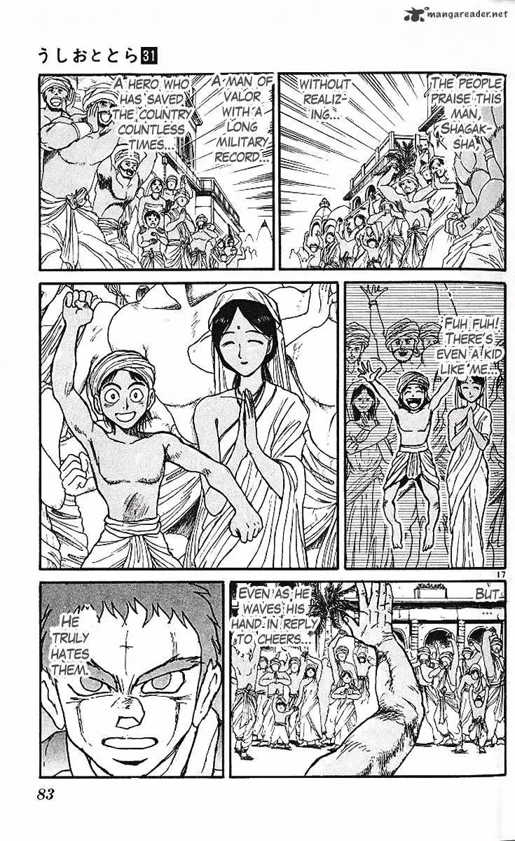 Ushio and Tora Chapter 290 page 17 - 