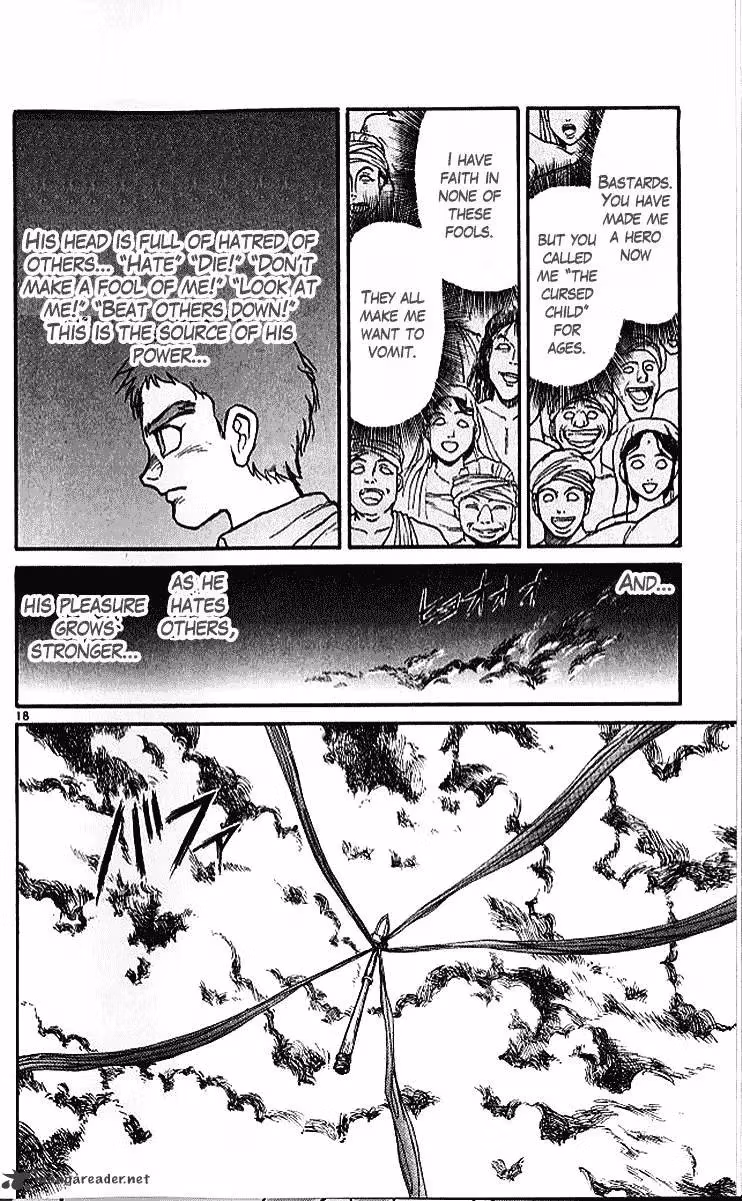 Ushio and Tora Chapter 290 page 18 - 