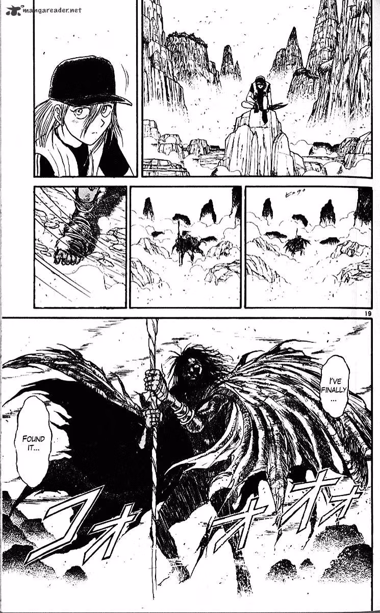 Ushio and Tora Chapter 290 page 19 - 