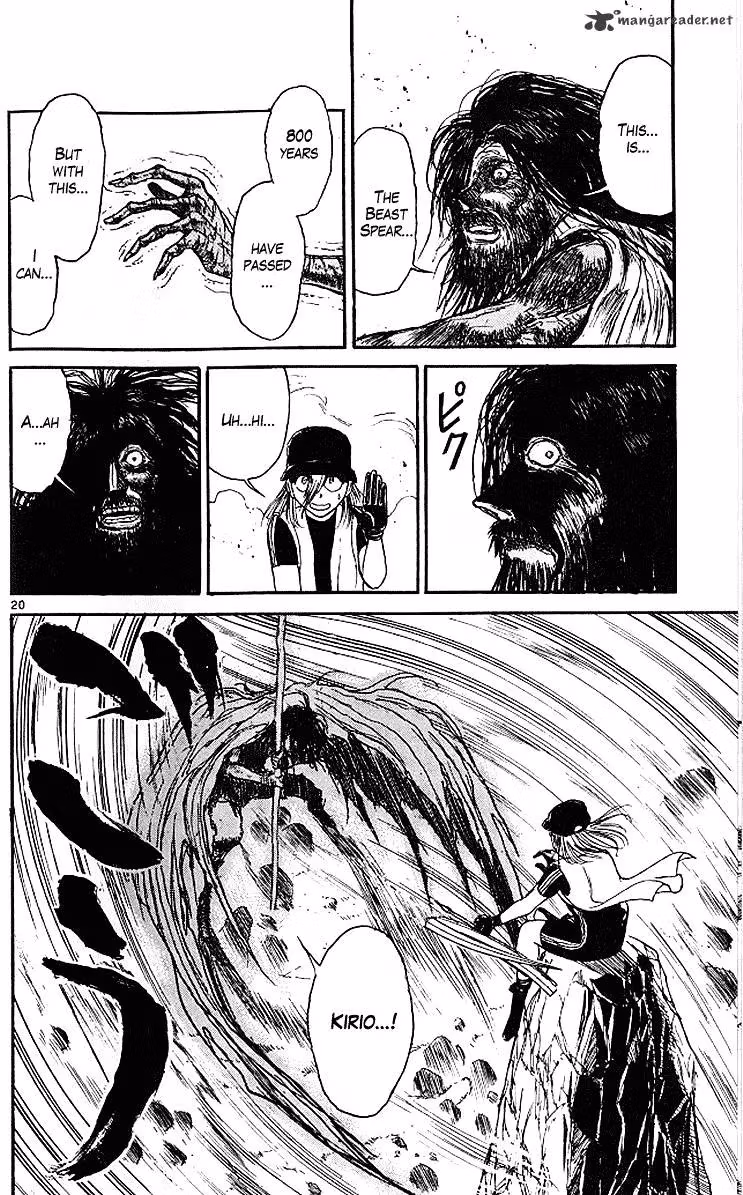 Ushio and Tora Chapter 290 page 20 - 