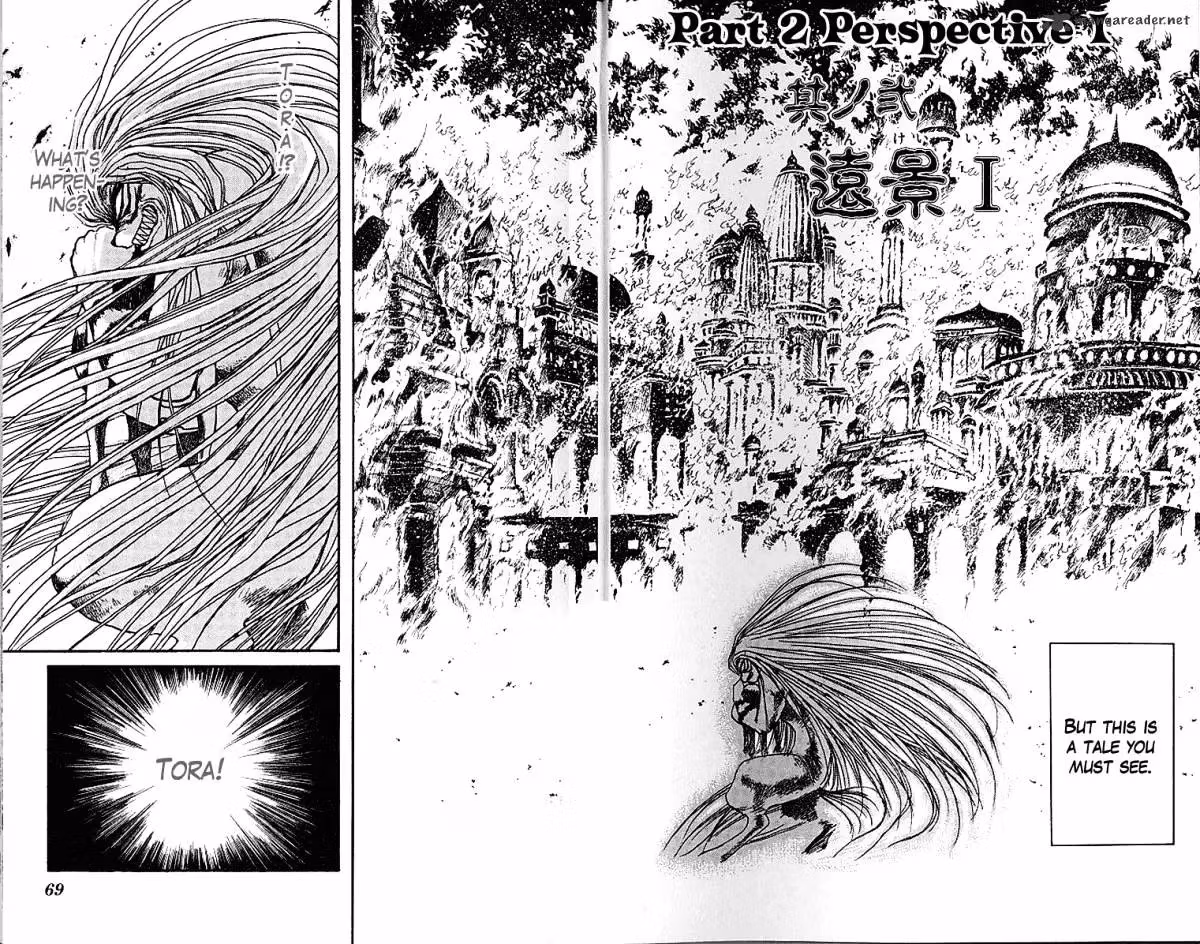 Ushio and Tora Chapter 290 page 3 - 