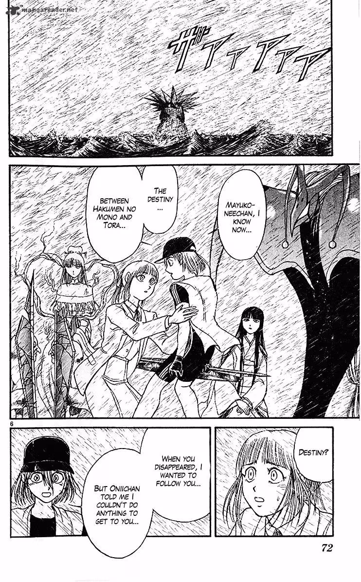 Ushio and Tora Chapter 290 page 6 - 