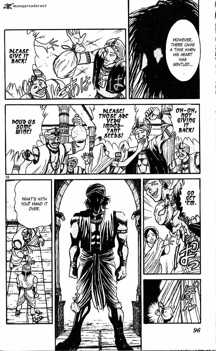 Ushio and Tora Chapter 291 page 11 - 