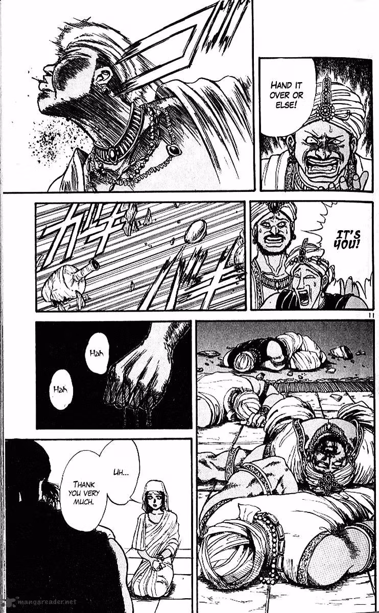 Ushio and Tora Chapter 291 page 12 - 