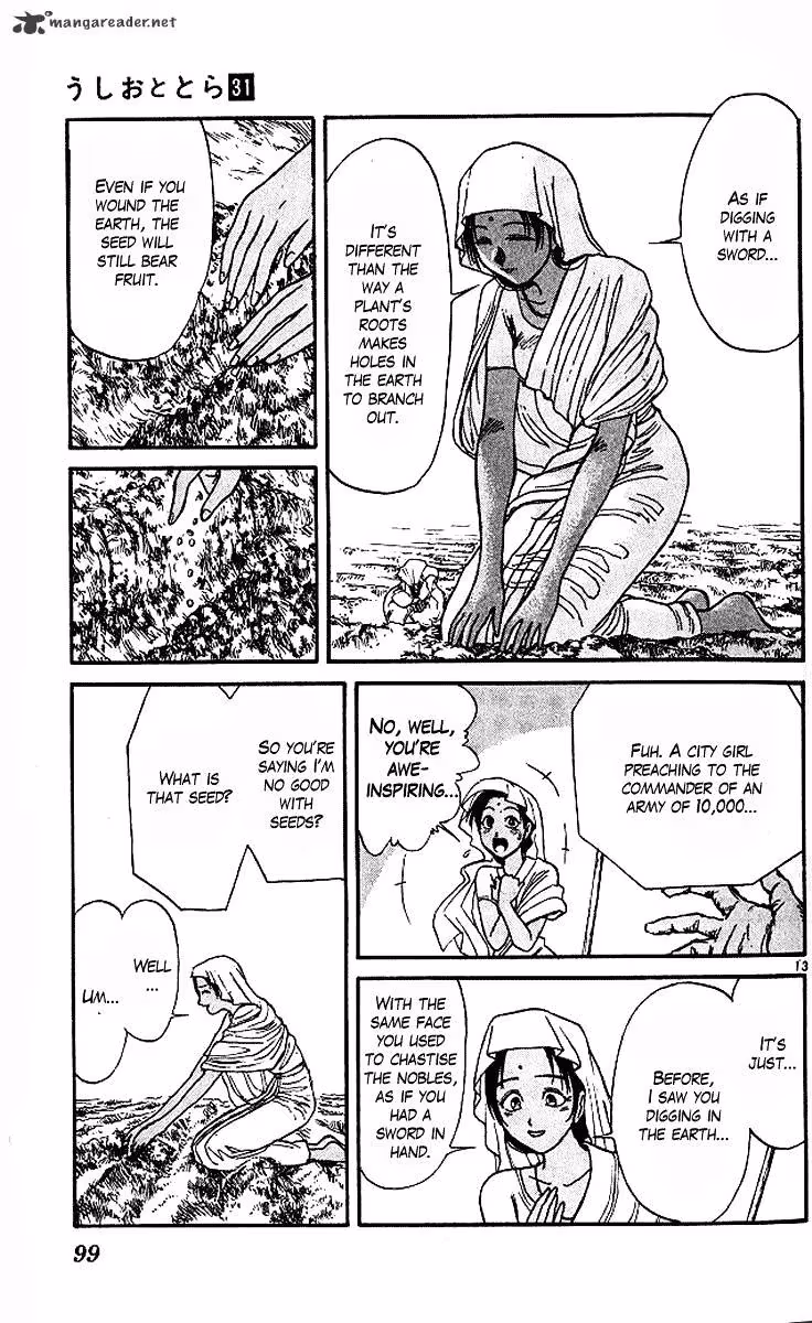 Ushio and Tora Chapter 291 page 14 - 
