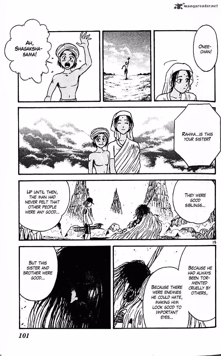 Ushio and Tora Chapter 291 page 16 - 