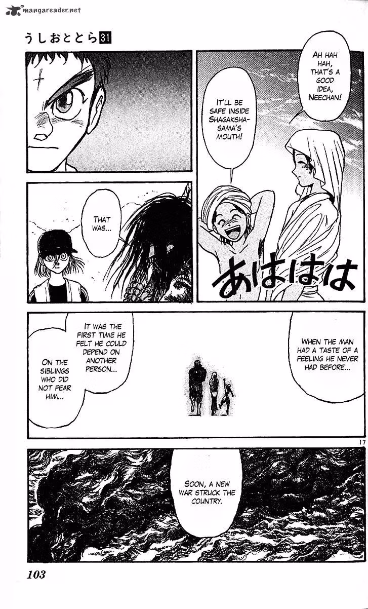 Ushio and Tora Chapter 291 page 18 - 