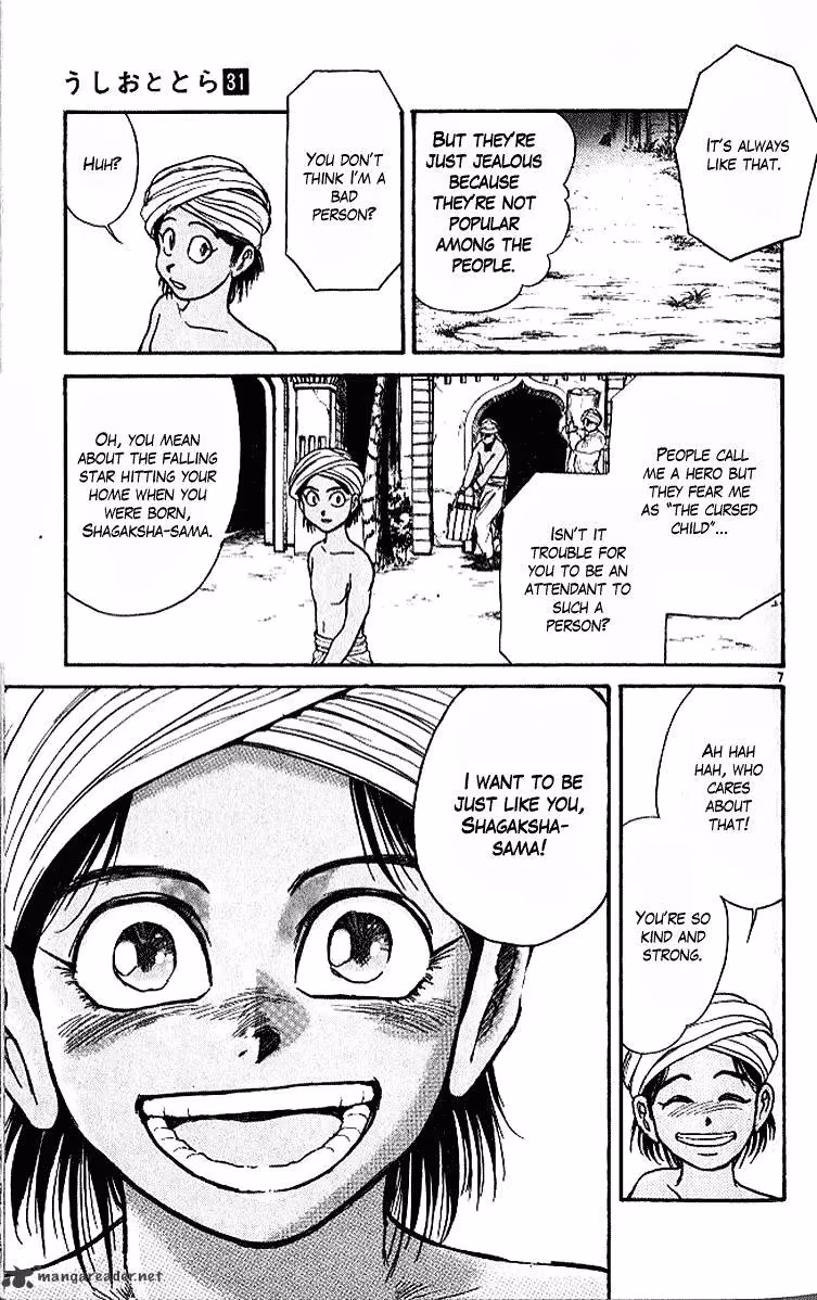 Ushio and Tora Chapter 291 page 8 - 