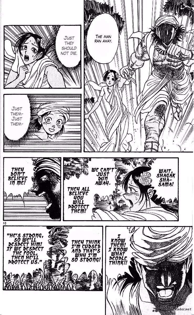 Ushio and Tora Chapter 292 page 11 - 