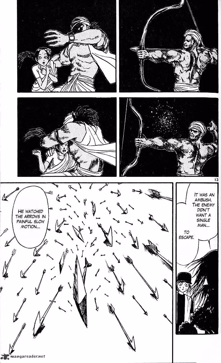 Ushio and Tora Chapter 292 page 14 - 