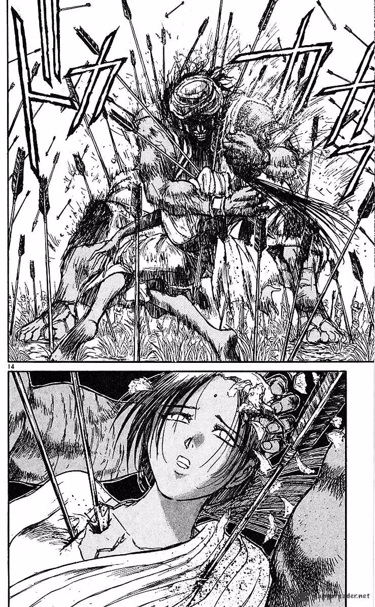 Ushio and Tora Chapter 292 page 15 - 