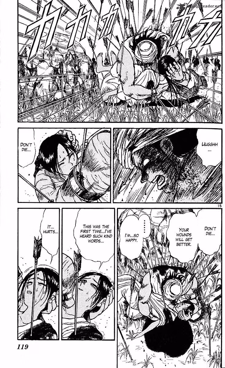 Ushio and Tora Chapter 292 page 16 - 