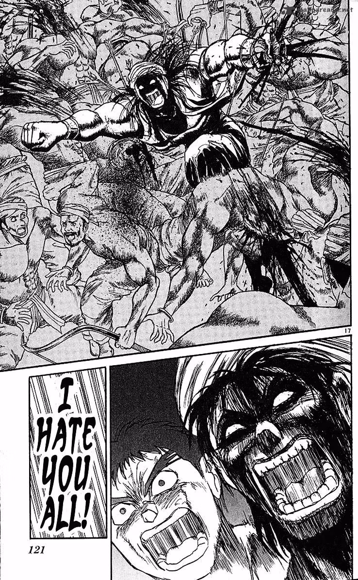 Ushio and Tora Chapter 292 page 18 - 