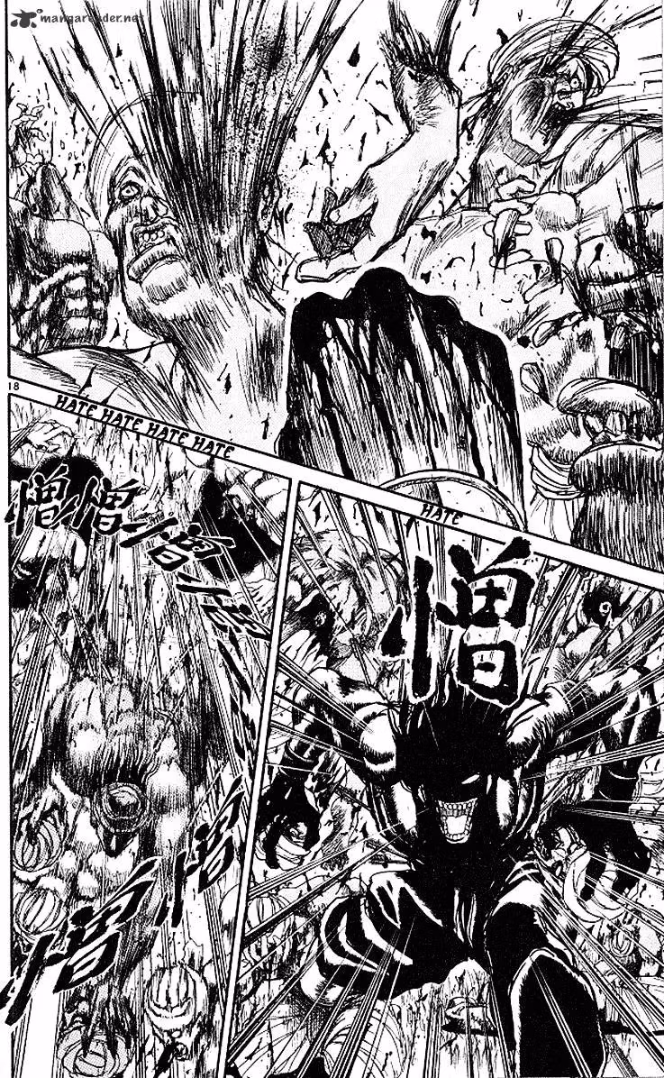 Ushio and Tora Chapter 292 page 19 - 