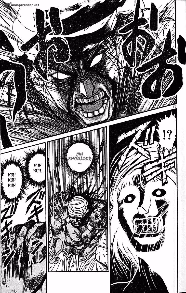Ushio and Tora Chapter 292 page 20 - 