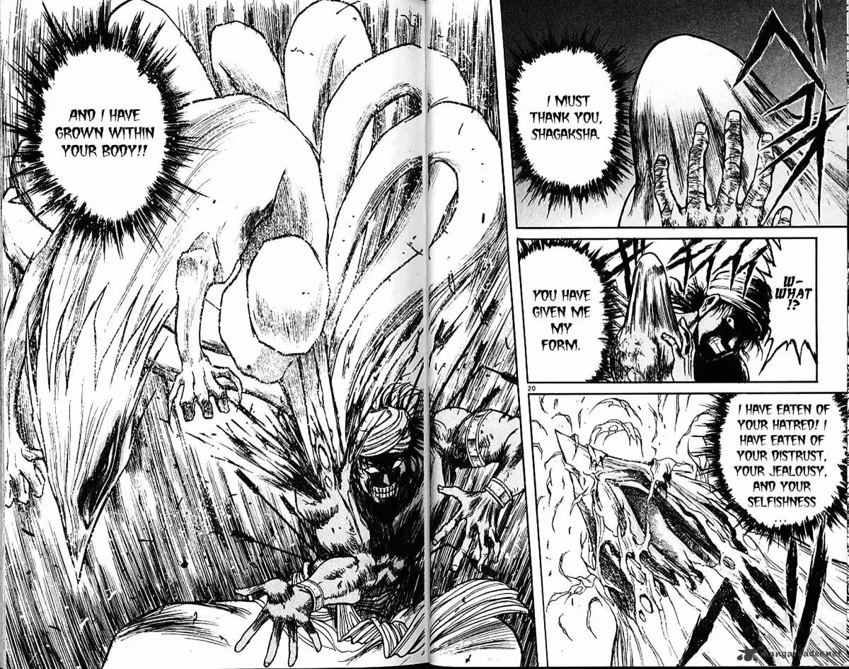 Ushio and Tora Chapter 292 page 21 - 