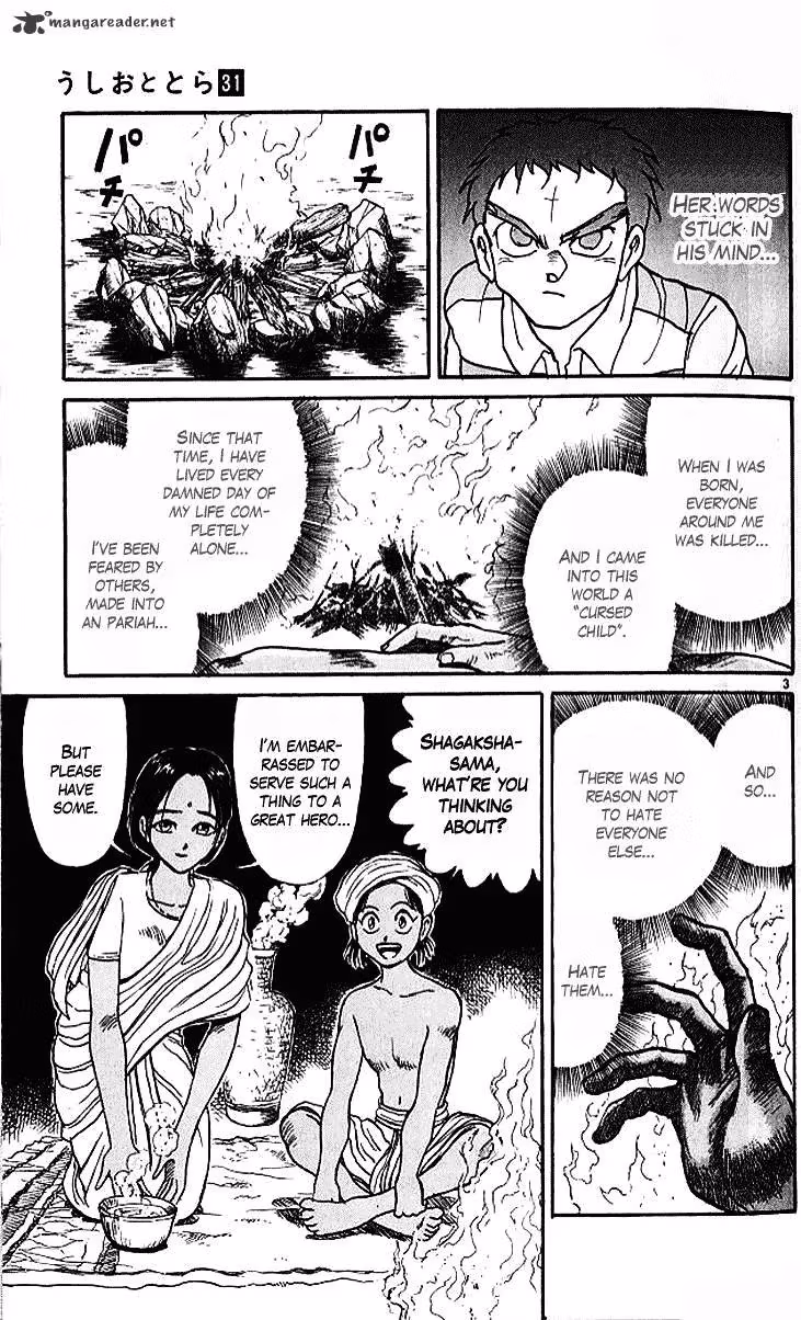 Ushio and Tora Chapter 292 page 4 - 