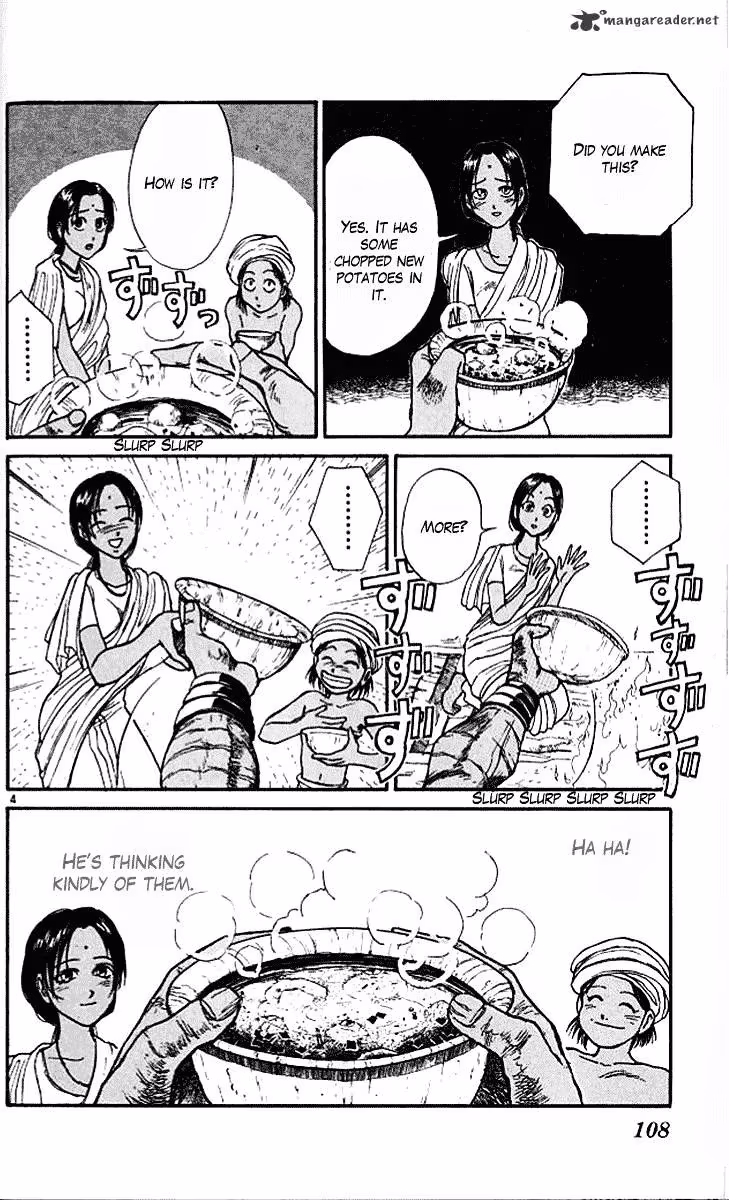 Ushio and Tora Chapter 292 page 5 - 