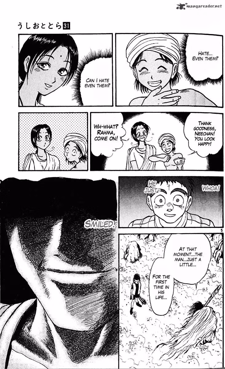 Ushio and Tora Chapter 292 page 6 - 