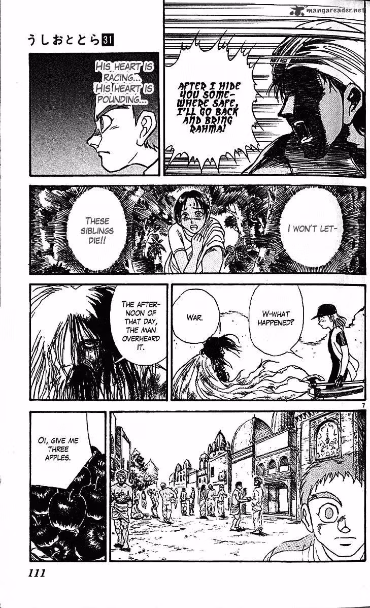 Ushio and Tora Chapter 292 page 8 - 