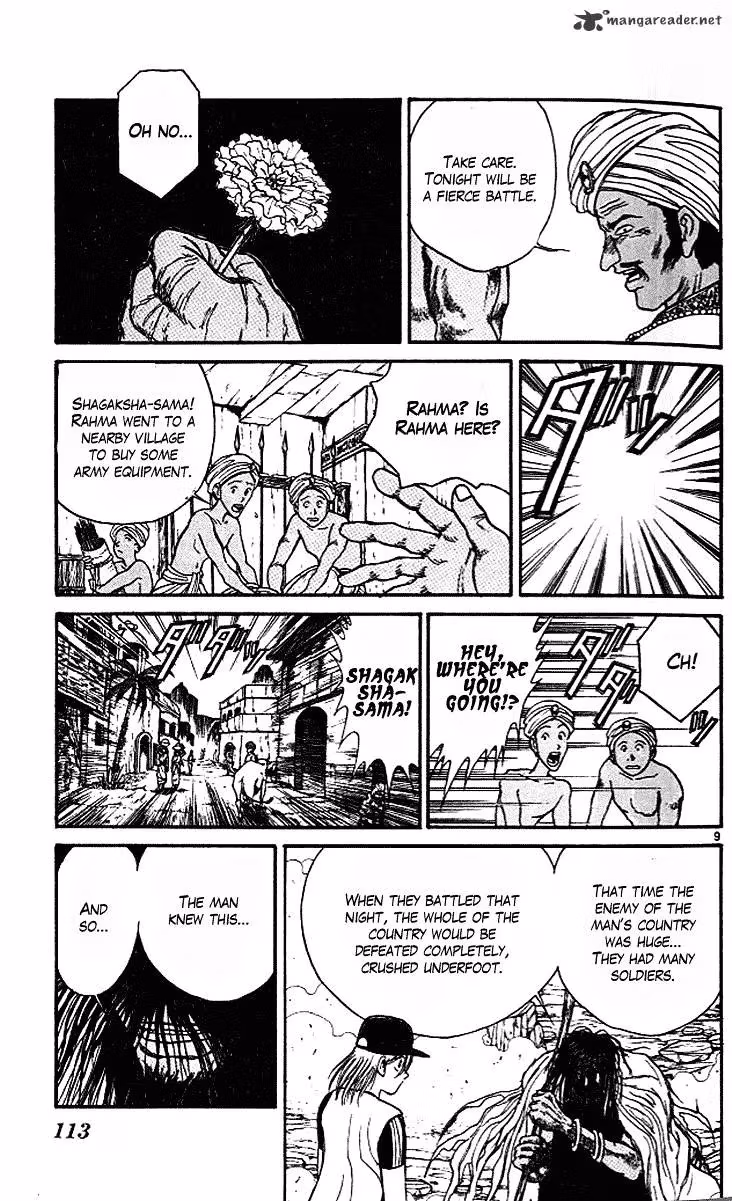 Ushio and Tora Chapter 292 page 10 - 