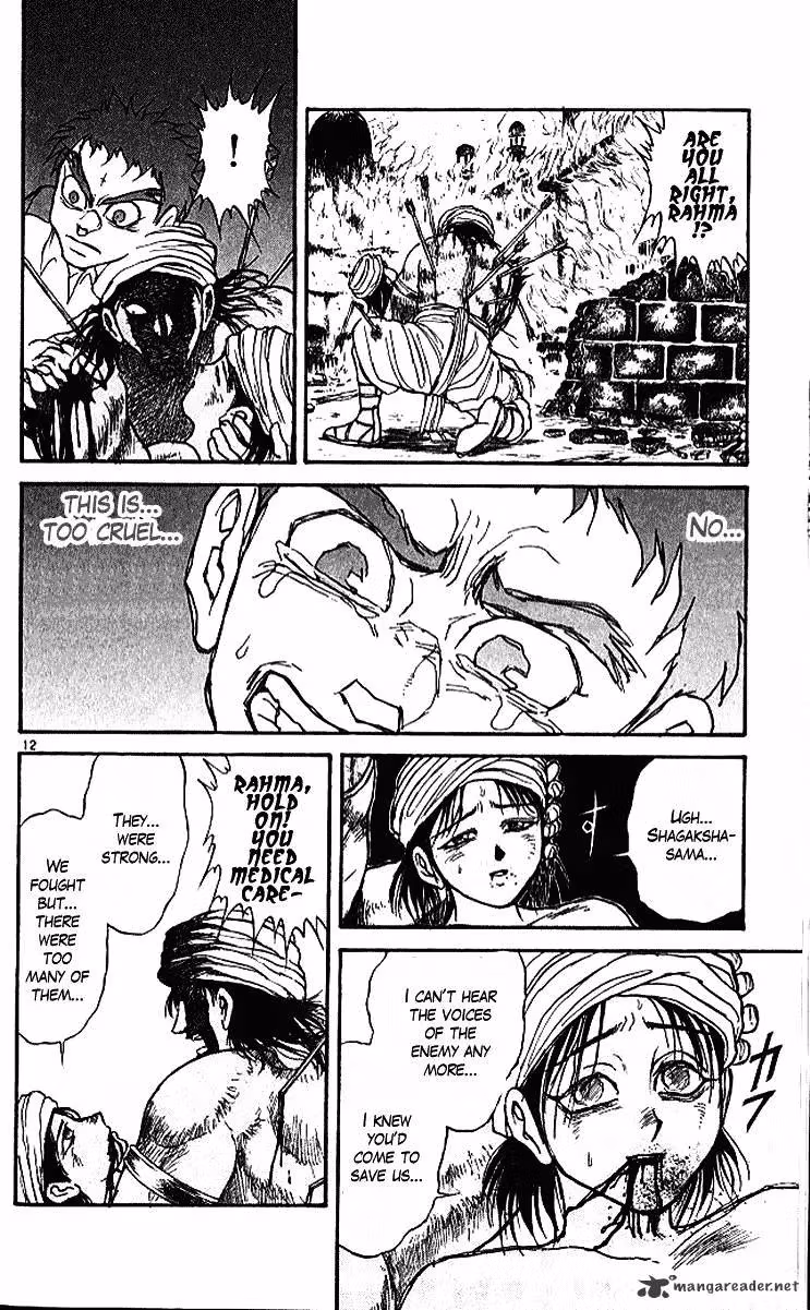 Ushio and Tora Chapter 293 page 12 - 