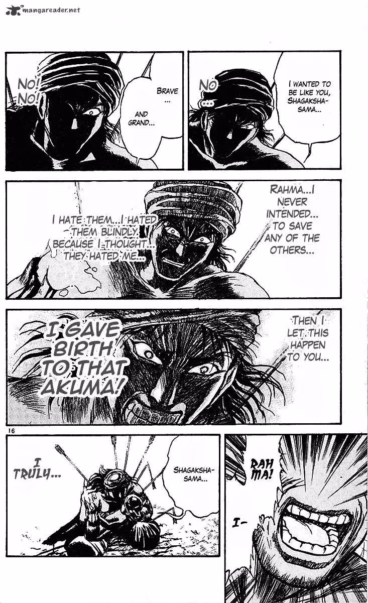 Ushio and Tora Chapter 293 page 16 - 