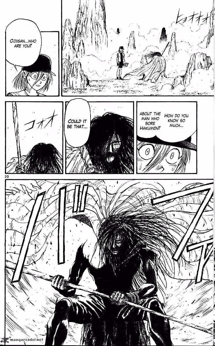 Ushio and Tora Chapter 293 page 20 - 