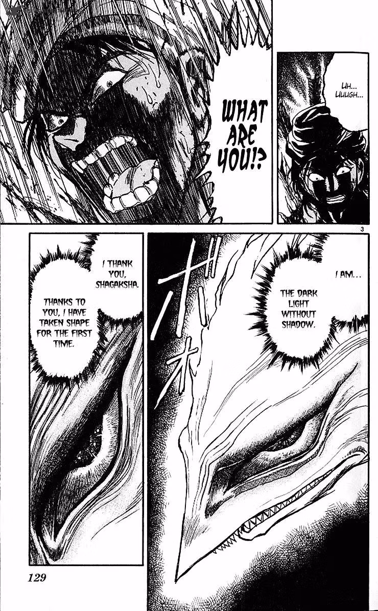Ushio and Tora Chapter 293 page 4 - 