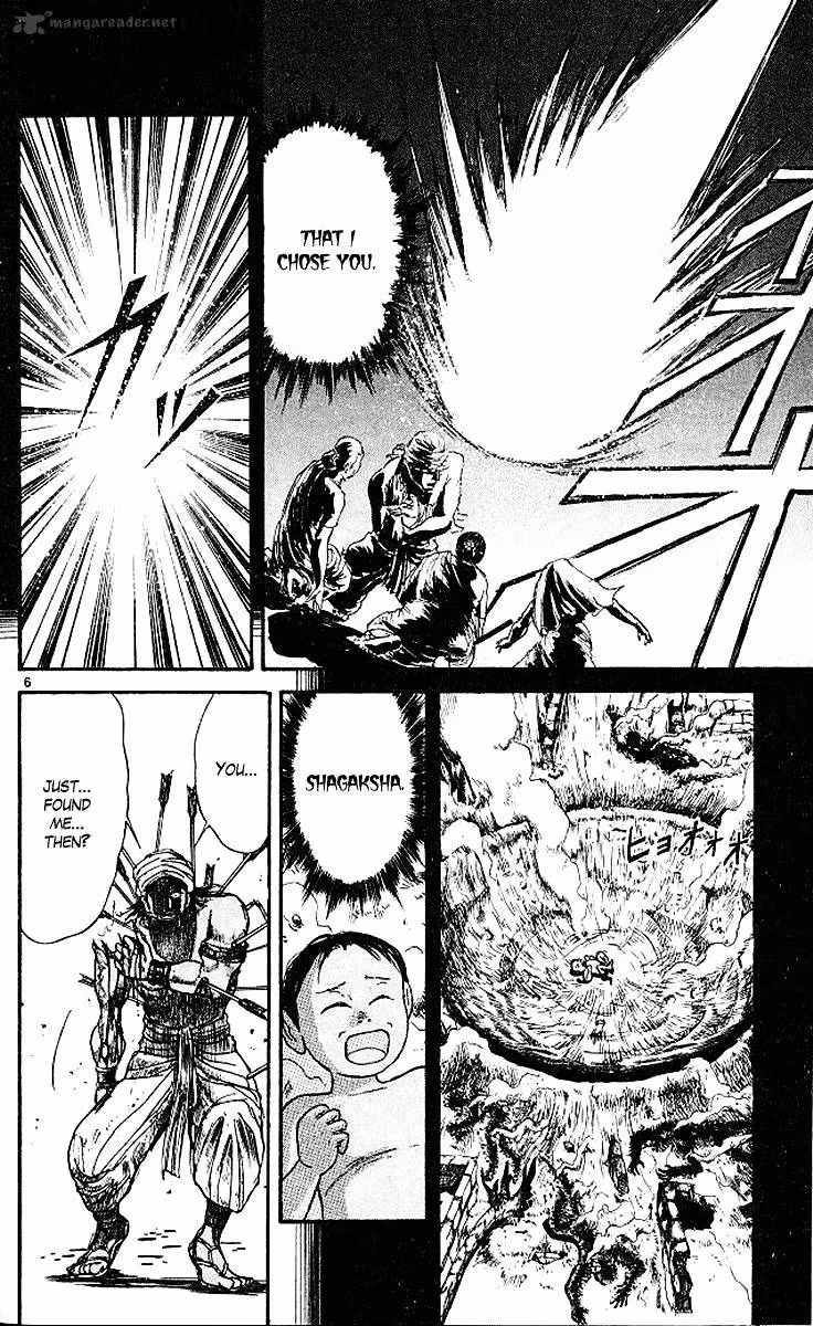 Ushio and Tora Chapter 293 page 7 - 