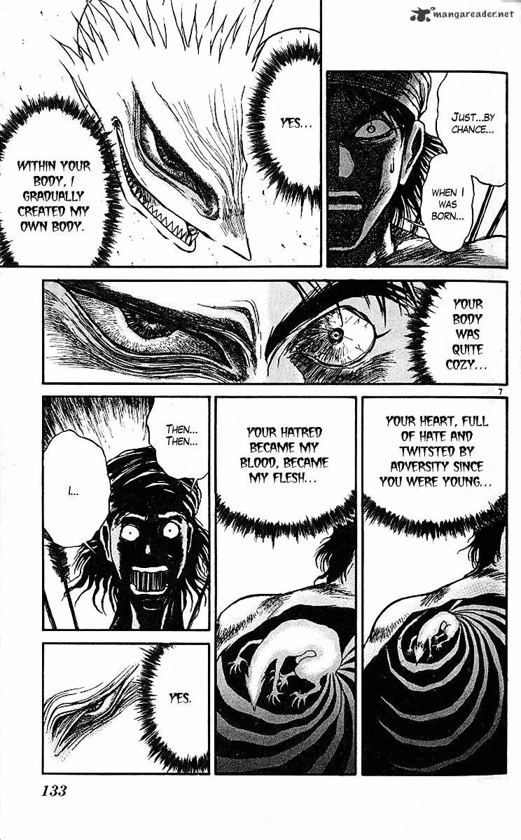 Ushio and Tora Chapter 293 page 8 - 