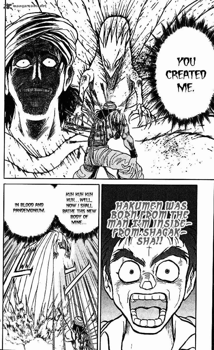 Ushio and Tora Chapter 293 page 9 - 