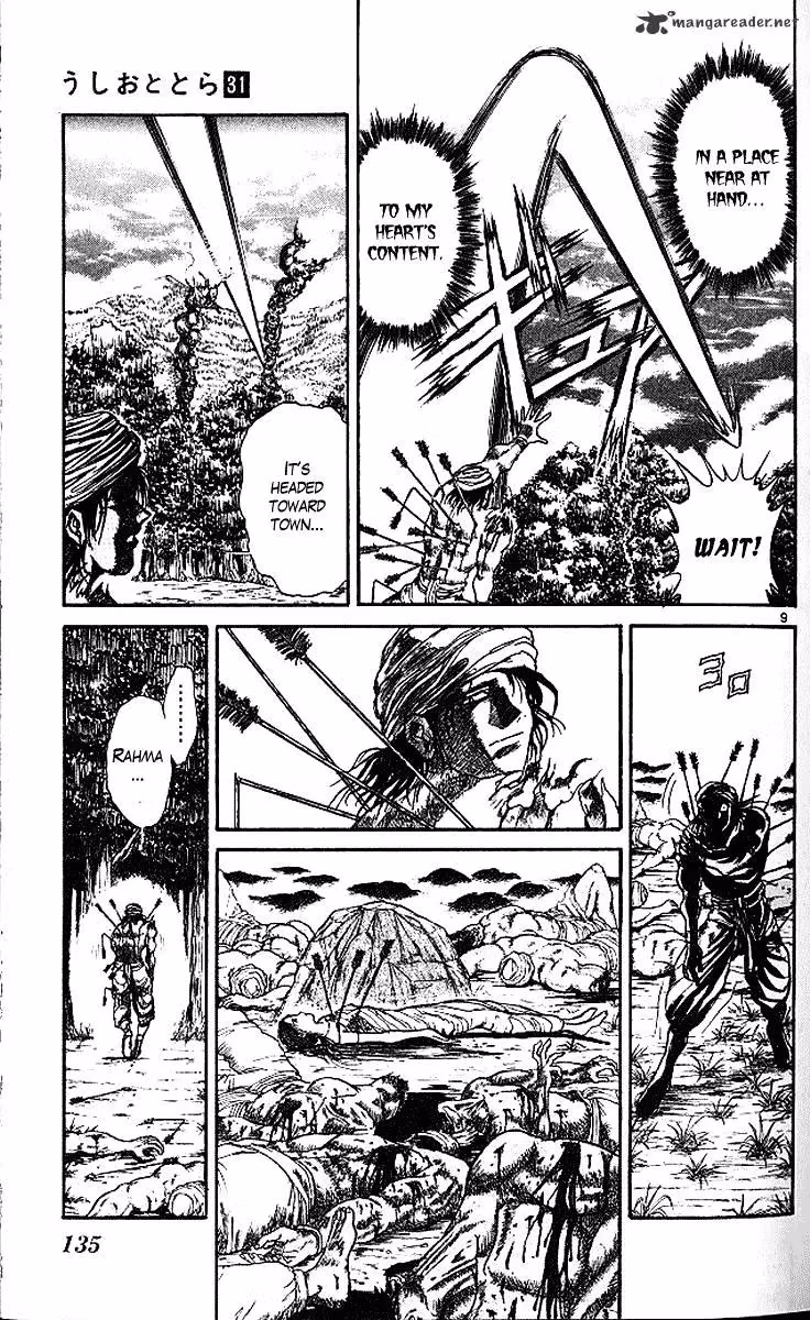 Ushio and Tora Chapter 293 page 10 - 