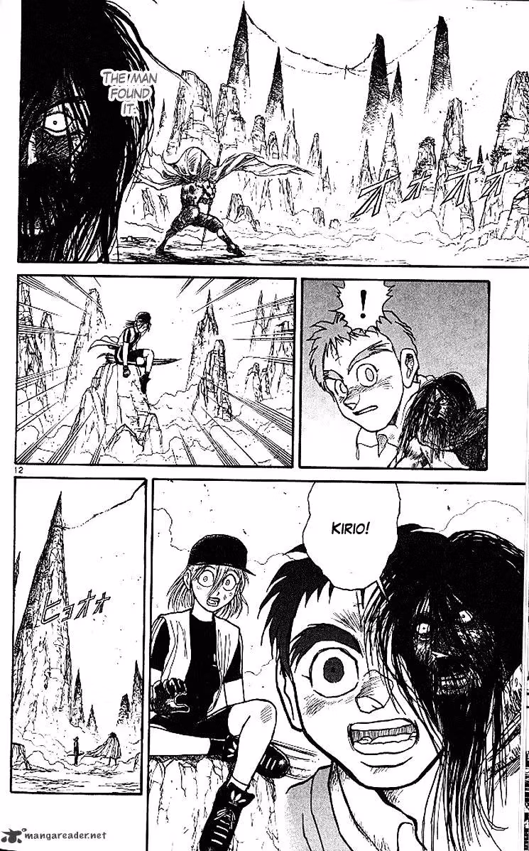 Ushio and Tora Chapter 294 page 13 - 