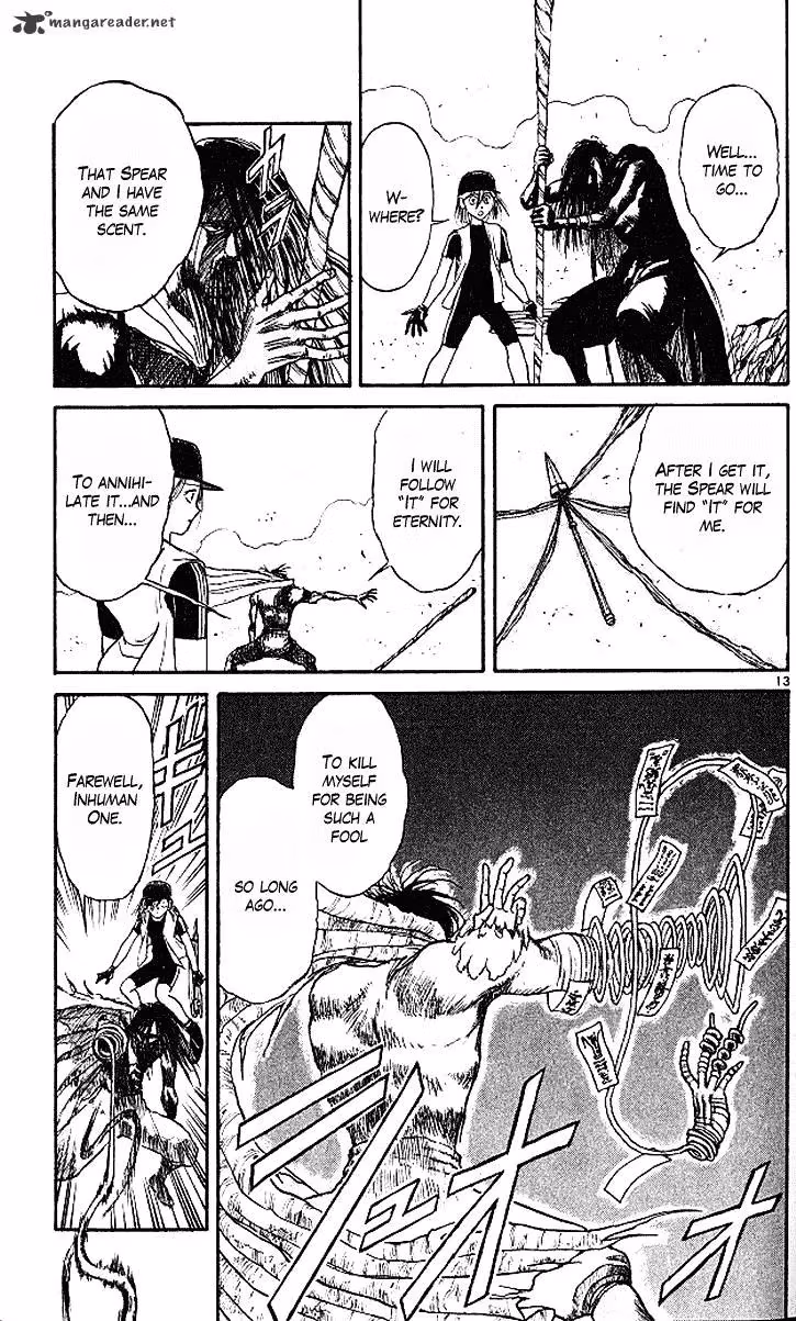 Ushio and Tora Chapter 294 page 14 - 