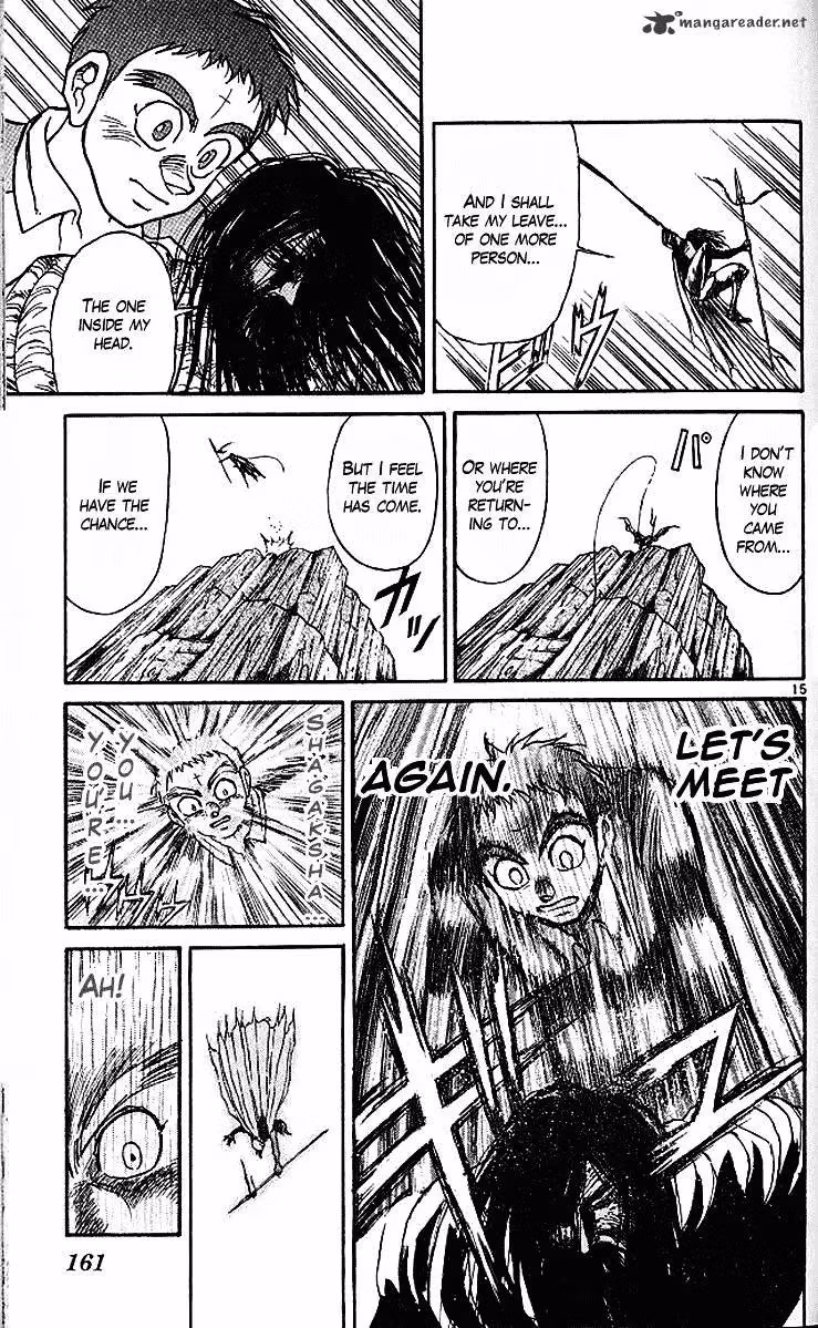 Ushio and Tora Chapter 294 page 16 - 