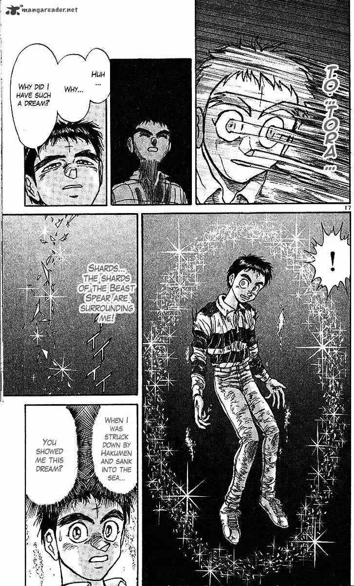 Ushio and Tora Chapter 294 page 18 - 