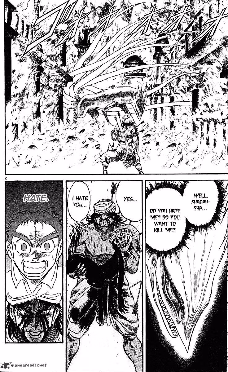Ushio and Tora Chapter 294 page 3 - 