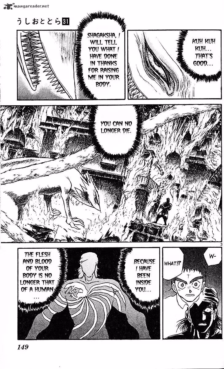 Ushio and Tora Chapter 294 page 4 - 