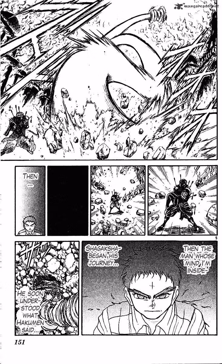 Ushio and Tora Chapter 294 page 6 - 