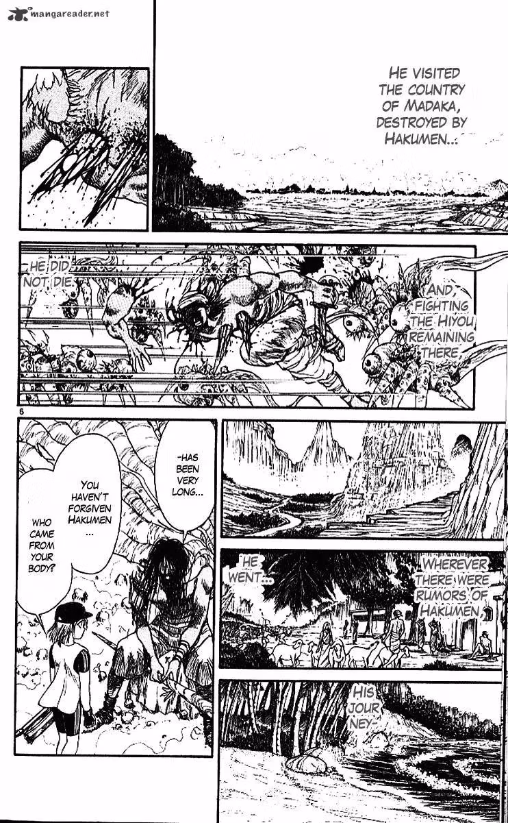 Ushio and Tora Chapter 294 page 7 - 