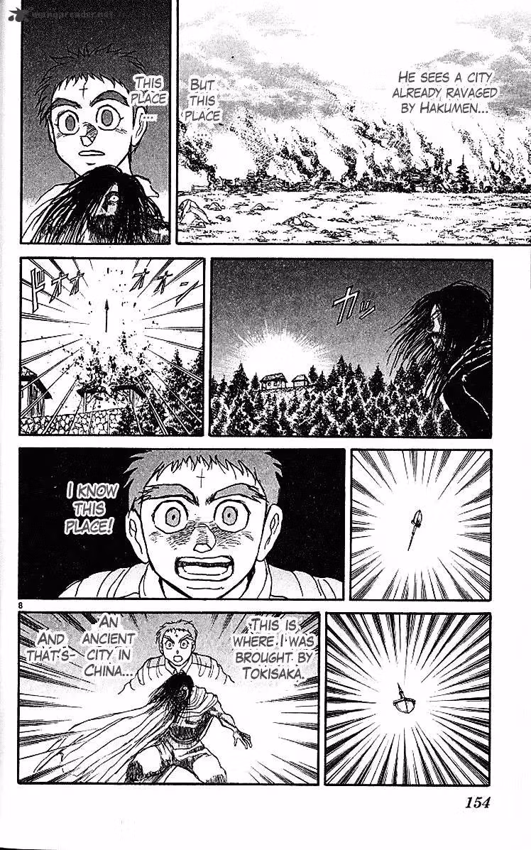 Ushio and Tora Chapter 294 page 9 - 
