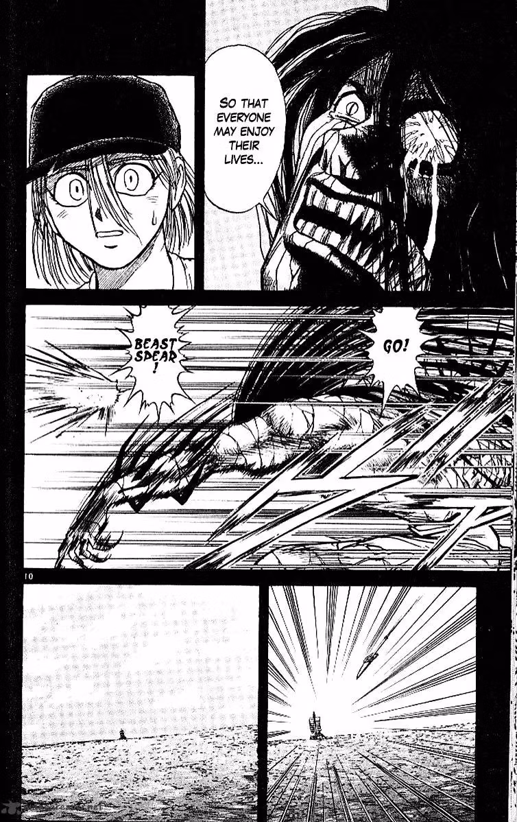 Ushio and Tora Chapter 295 page 11 - 